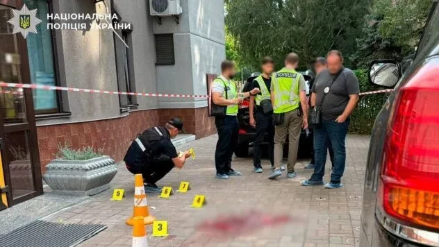 Стрілянина у Києві: поліція розшукує озброєного чоловіка, проходить спецоперація